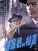 国产成人福利在线视频播放尤物